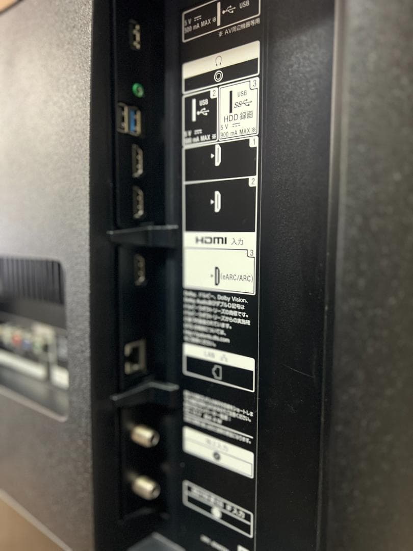 SONY BRAVIA KJ-49X8500G 2020年製