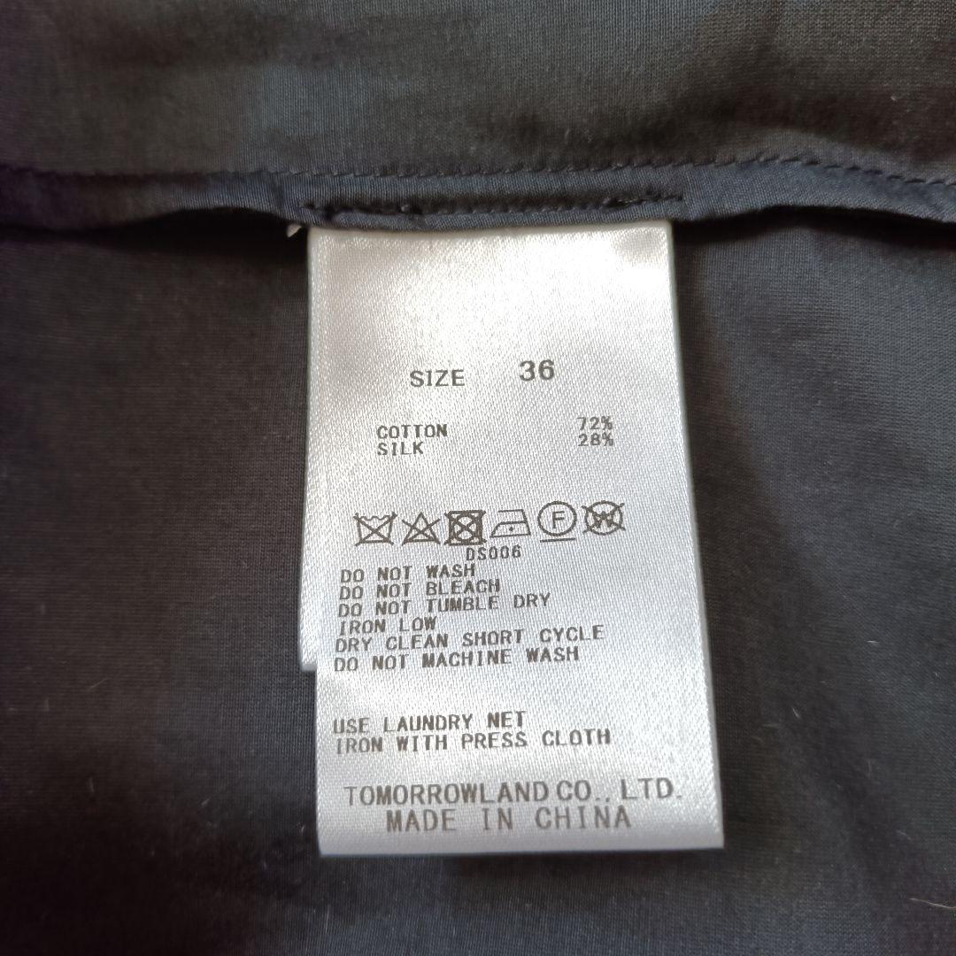 未使用級♪TOMORROWLAND コットンシルクオーガンジー フリルブラウス