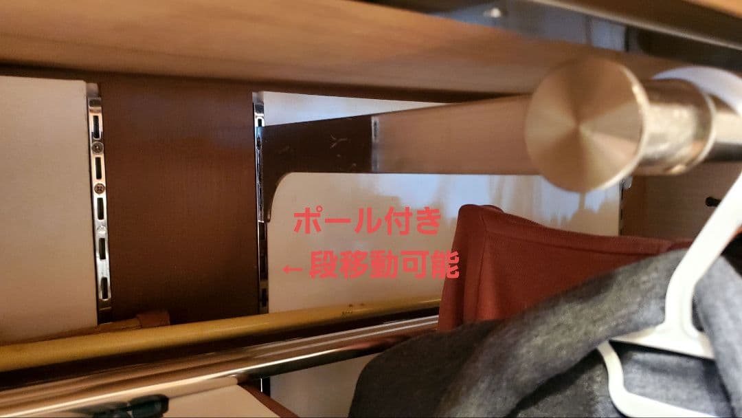 什器1台!!可動棚3枚付き❗️必見！アパレル店内によくある什器です!!