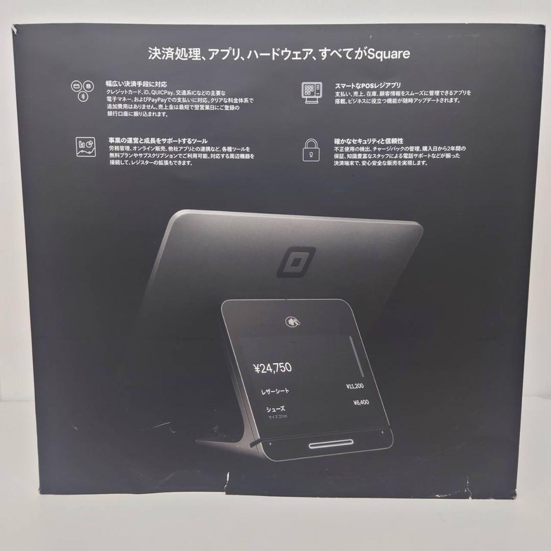 Squareレジスター 統合型POSレジ A-SKU-0643-1