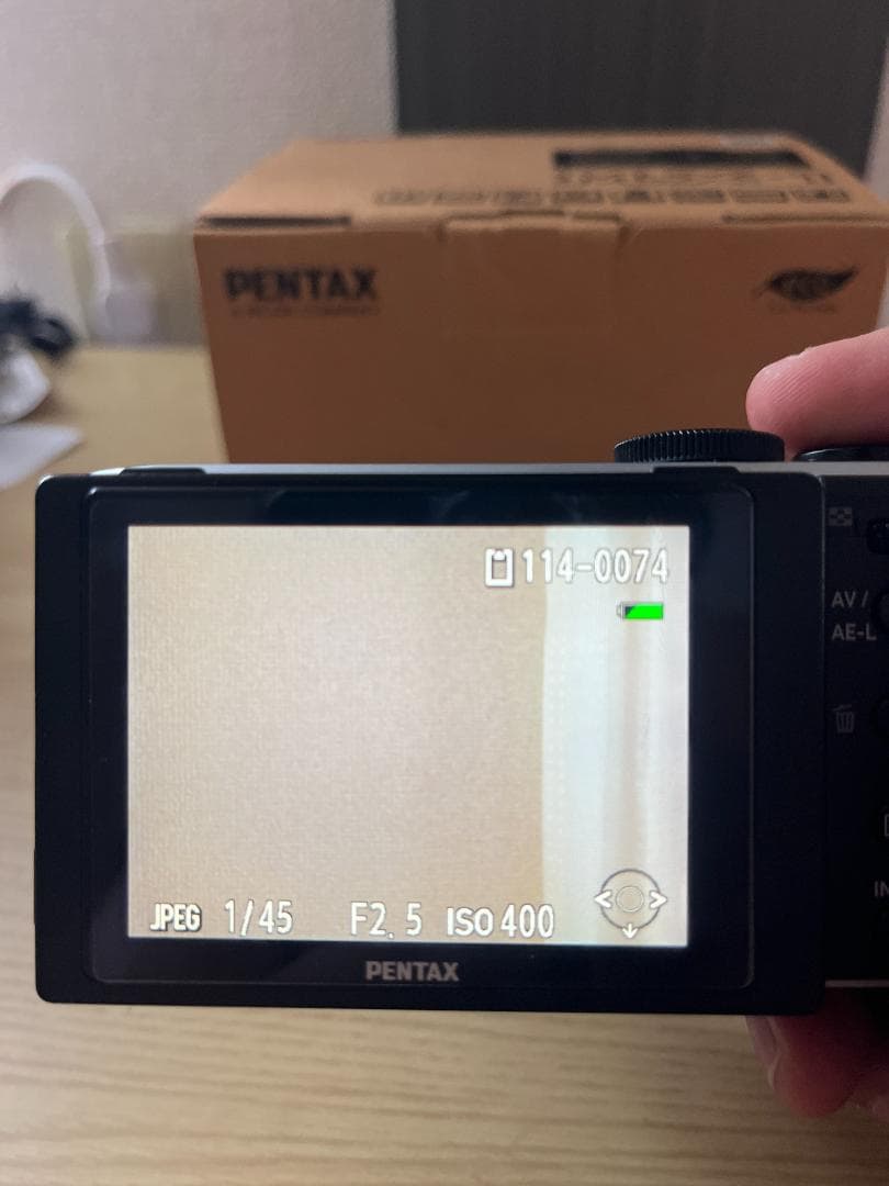 PENTAX (ペンタックス) MX-1 デジタルカメラ シルバー