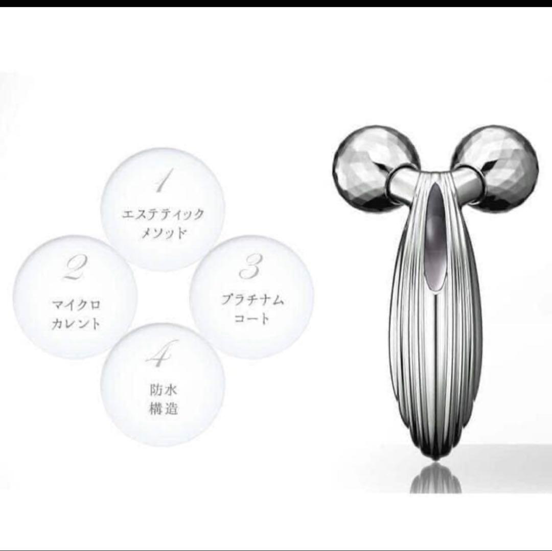 【新品・未使用・正規品】ReFaCARAT RAY リファカラット レイ値下げ〇