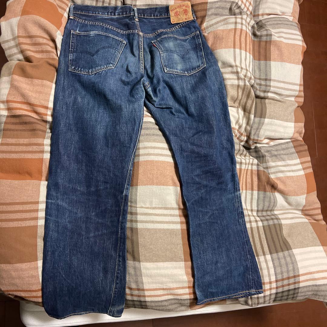 フルカウントの1101S 34インチ