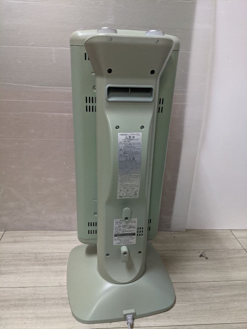 Aladdin アラジン 遠赤グラファイトヒーター　 電気ストーブ　 暖房器具