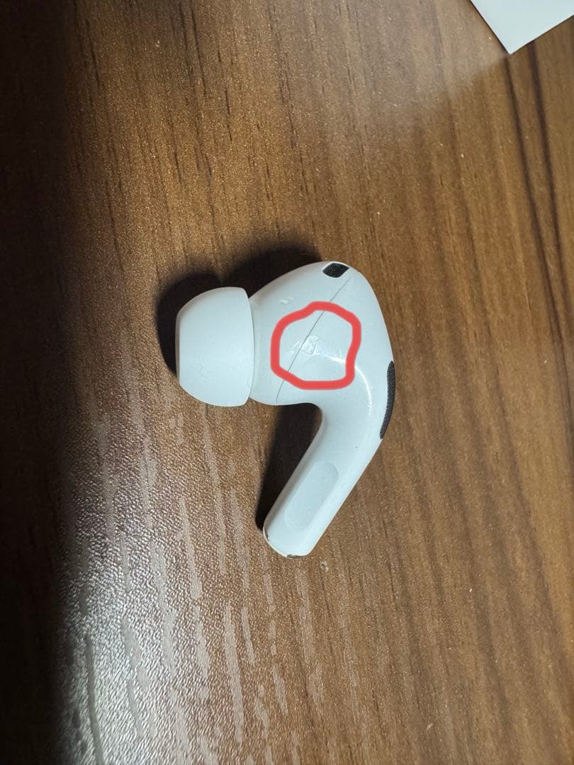 M*z様 正規品　AirPods pro 2 第二世代　おまけ付き