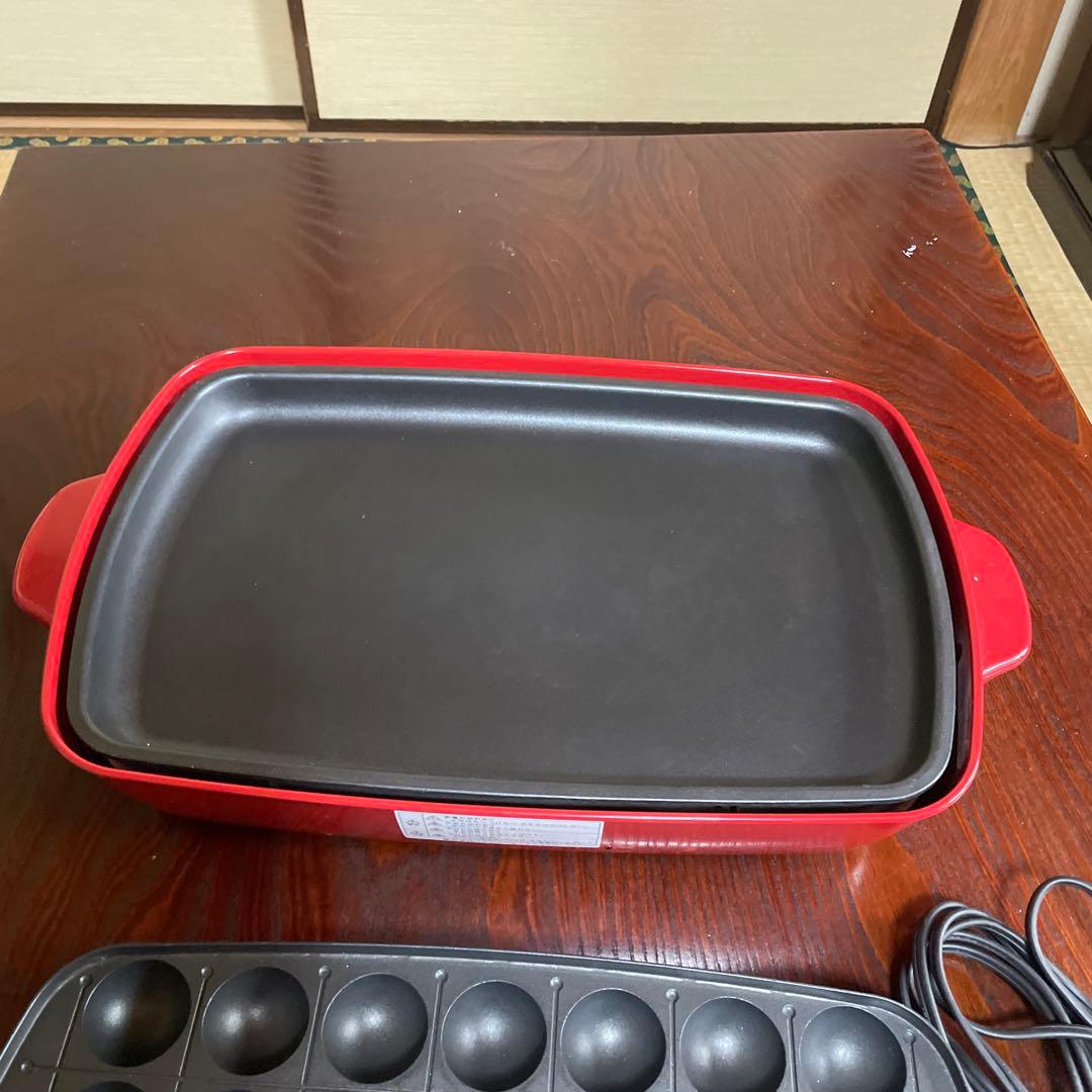 BRUNO ホットプレートグランデサイズ BOE026-RD レッド