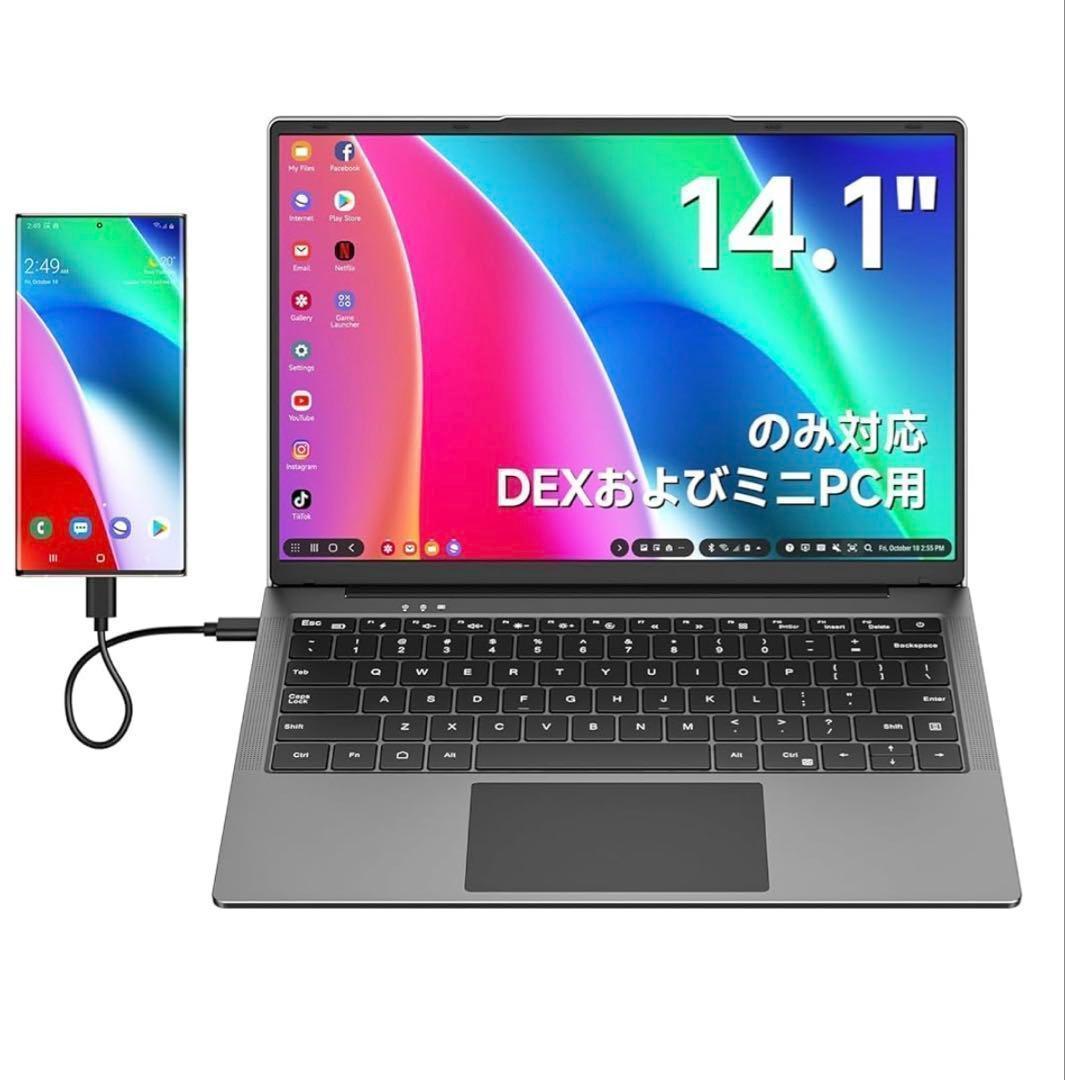 511262 splayモバイルモニター 14.1インチ