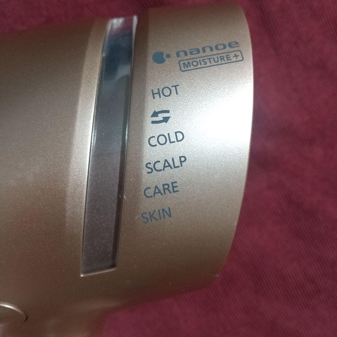 美品！動作良好！パナソニック ヘアードライヤー EH-NA0B ピンクゴールド