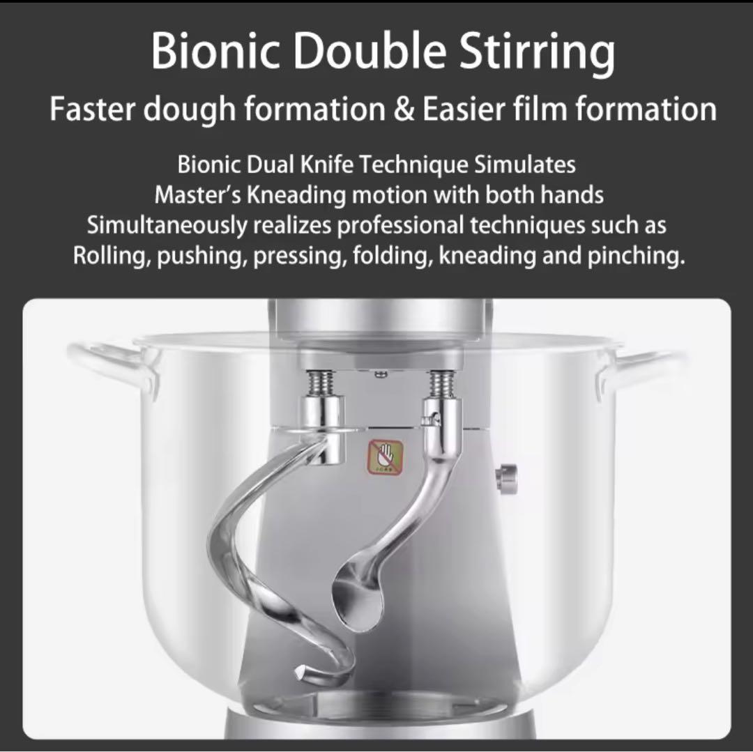 SUNATUR 16L スタンドミキサー　2200ワット