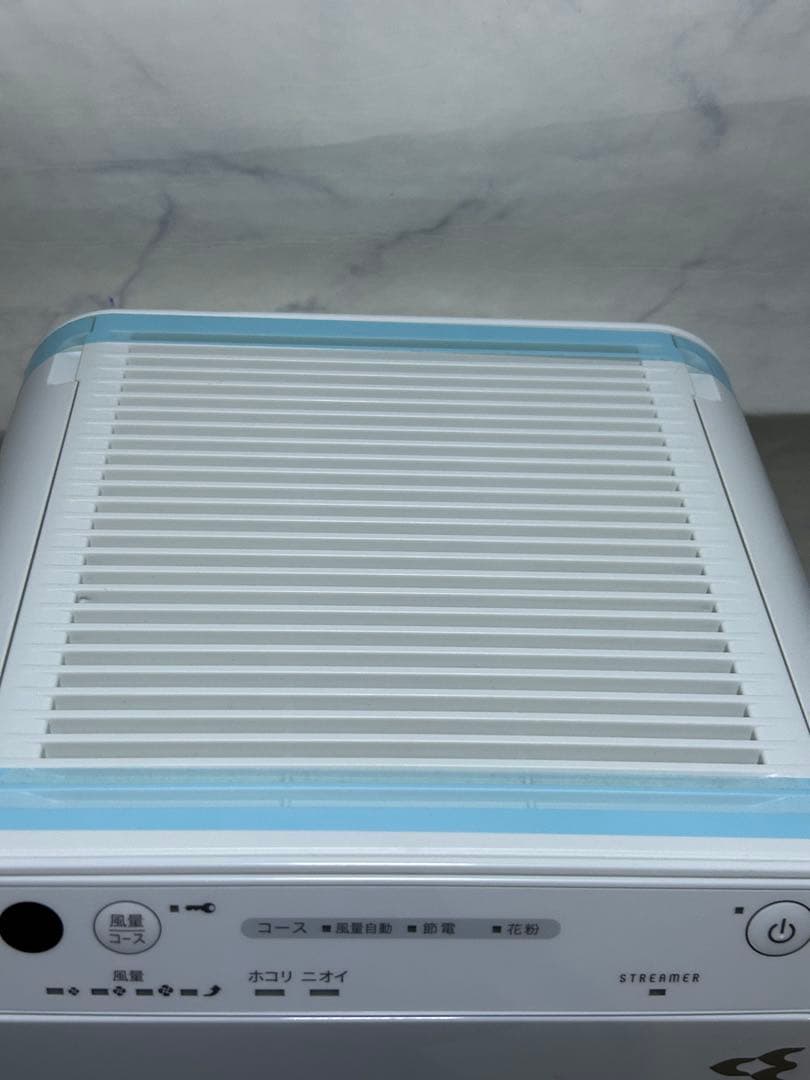 未使用 DAIKIN　ストリーマ空気清浄機　MC55ZKS-W　2023年製