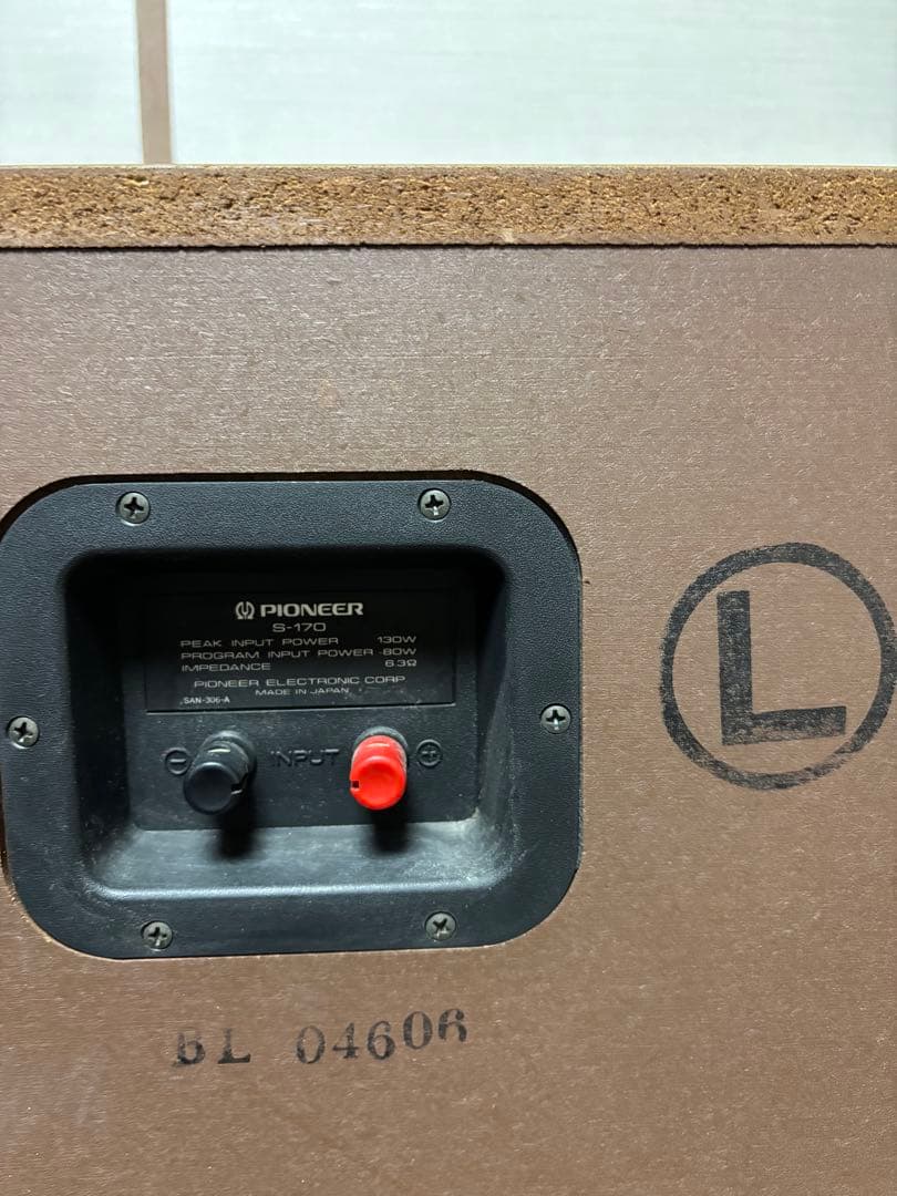 PIONEER S-170 スピーカー　極美品