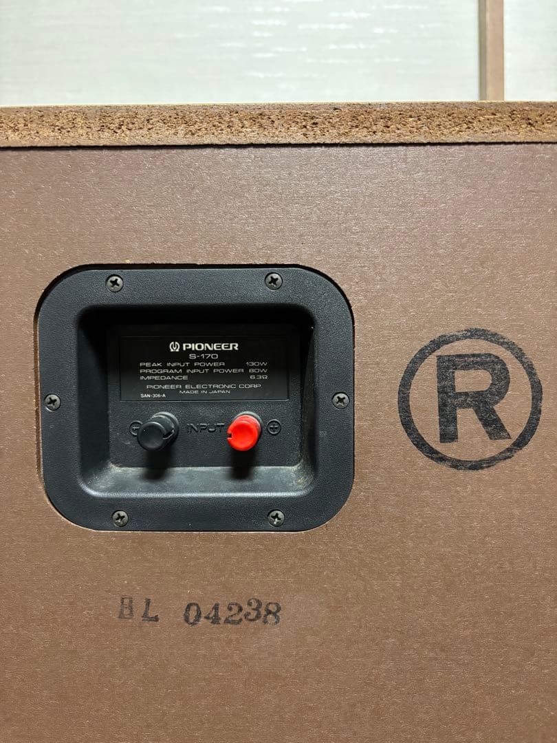PIONEER S-170 スピーカー　極美品