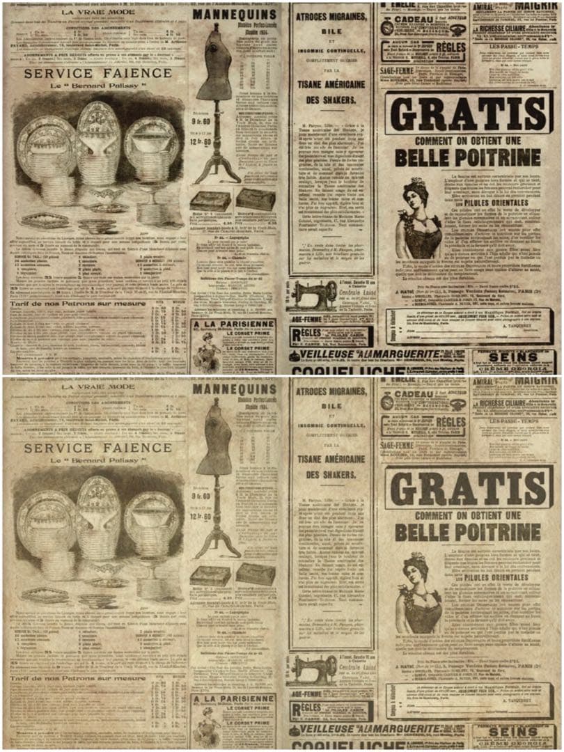 新作♡A/W♡sweetコラージュset 80枚　A4 デザインペーパー　メモ