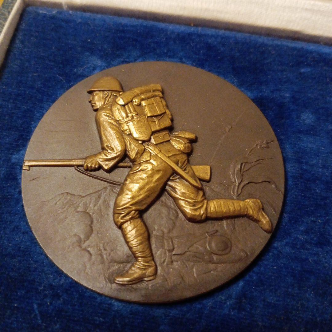 【激レア 極美品】支那事変記念 メダル 章牌 造幣局造製 公式記念 勲章 徽章