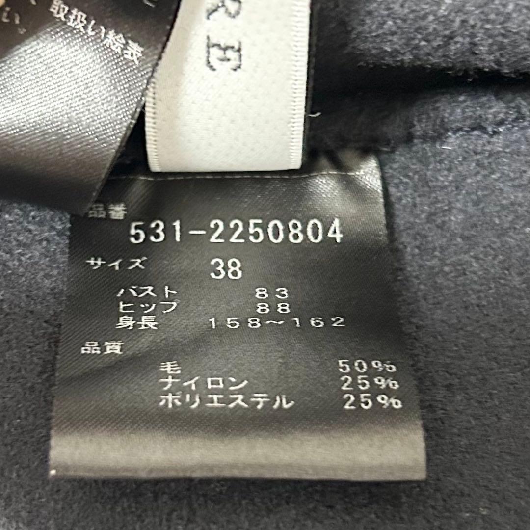 美品✨ADORE ライトリバーケープ付きノーカラージャケット コート