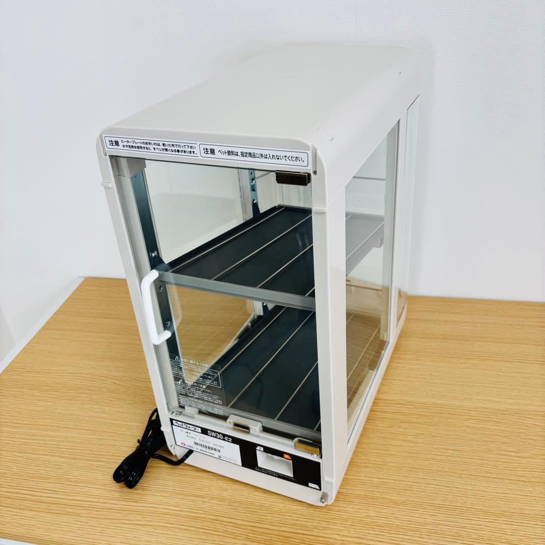 日本ヒーター機器 ペットウォーマー(保温庫) SW30-E2
