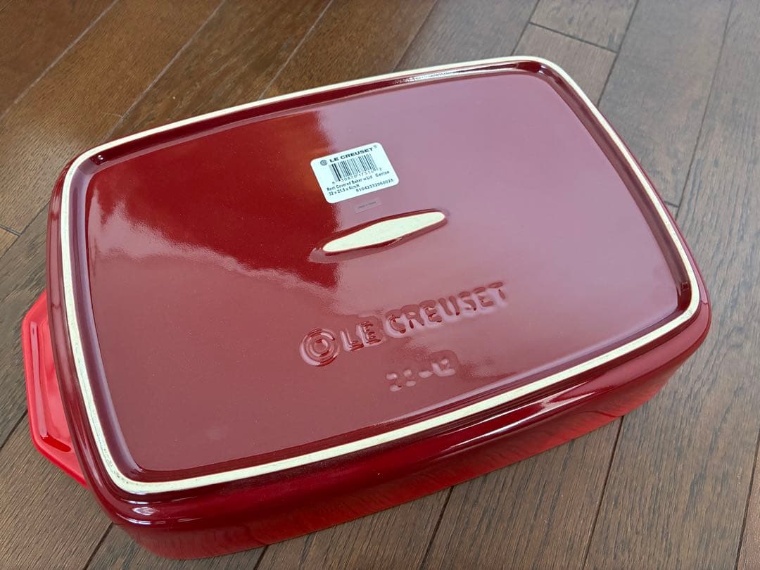 レクタンギュラー・ベーキングディッシュ（蓋付き）