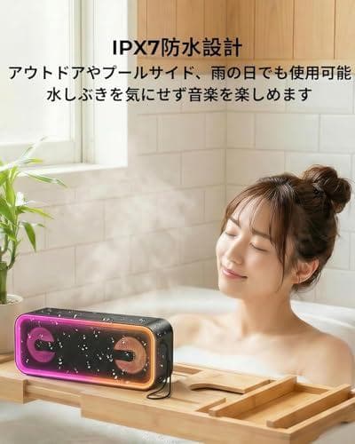 【DSP音声技術・Bass3.0重低音・ デュアルドライバー】30W大音量 ポm