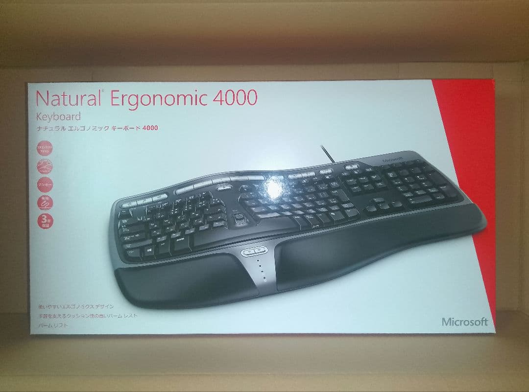 キーボード マイクロソフト 有線USB接続 人間工学設計 Natural