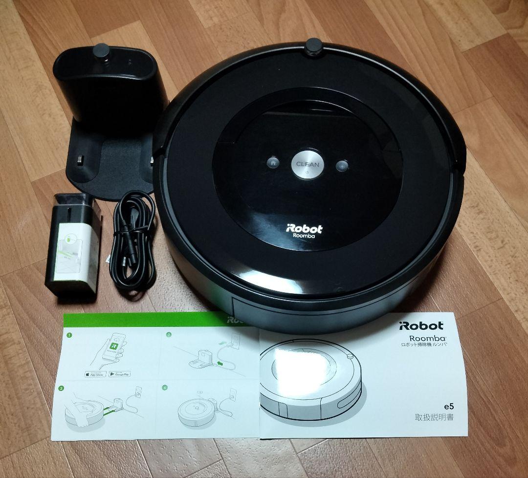 ルンバiRobotルンバe5使用時間80時間未満　美品