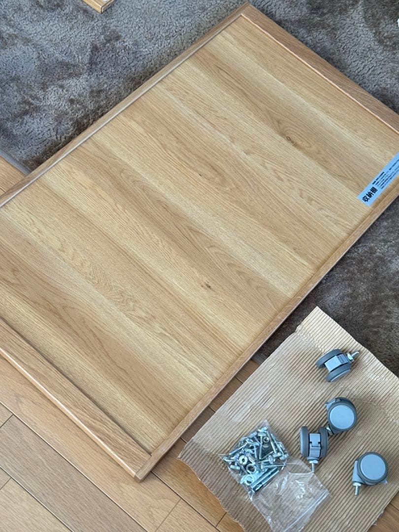 【美品】無印良品 ベビーベッド　【オーク材】