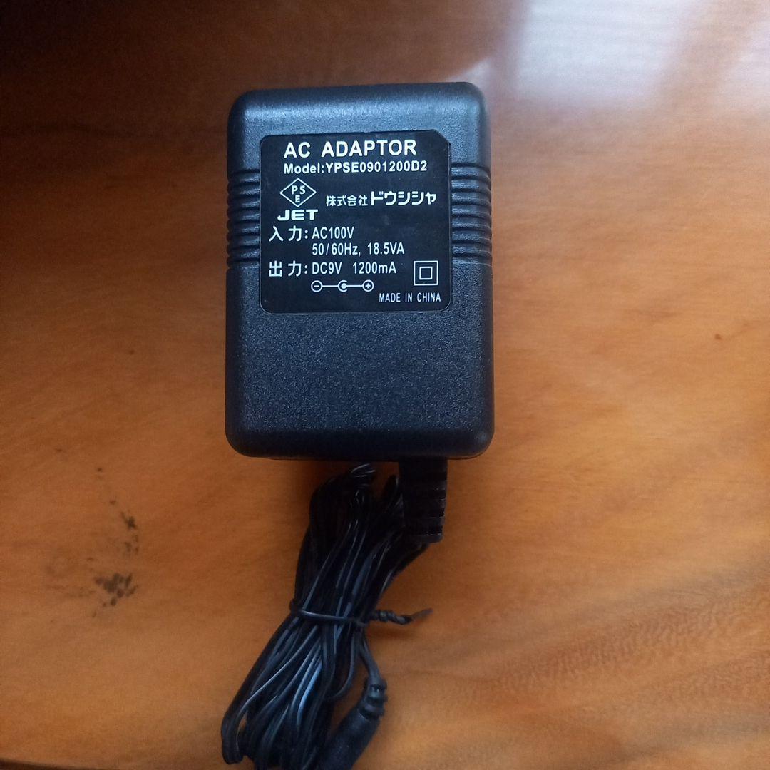 SUNSUI 昭和ラヂオ