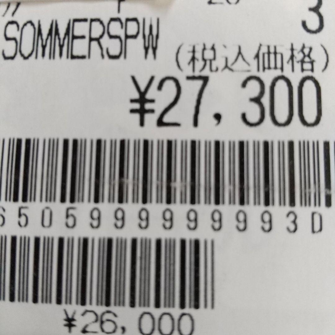 未使用 NIKITA スノーボードウェア 女性用