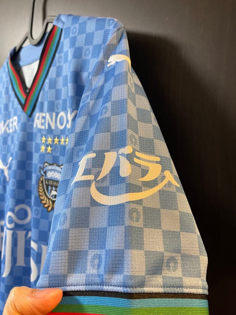 新品未使用 高井幸大 川崎フロンターレ 2024 ユニフォーム L サイズ