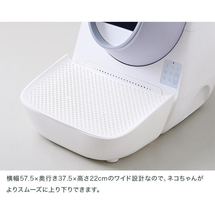 ★CATLINK SCOOPER 専用ステップ★