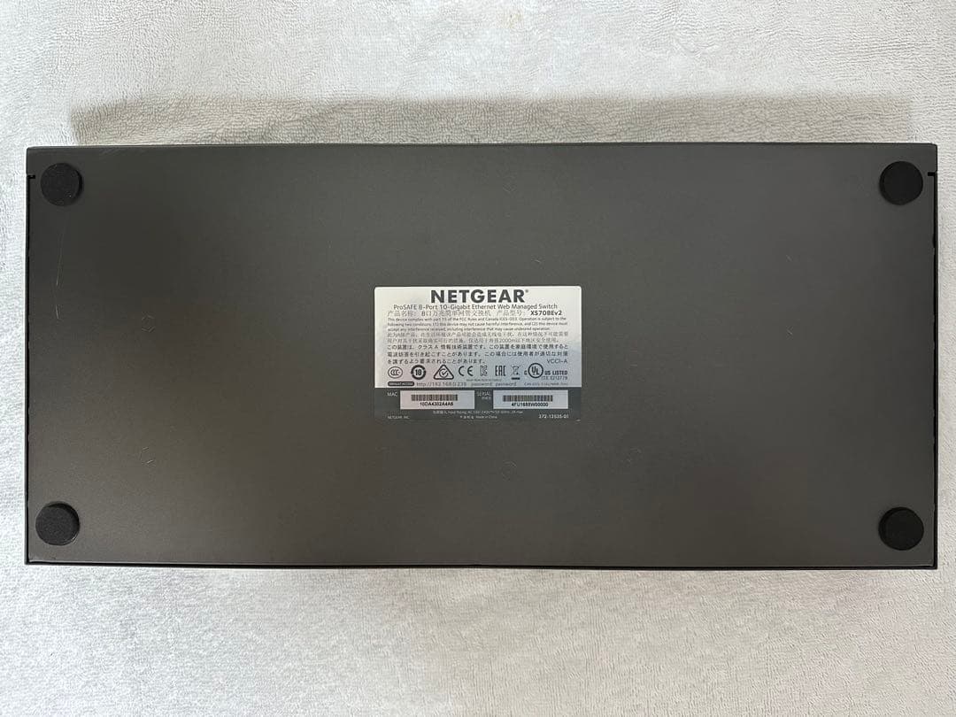 NETGEAR XS708Ev2｜8ポート 10GbE スイッチ美品・動作確認済