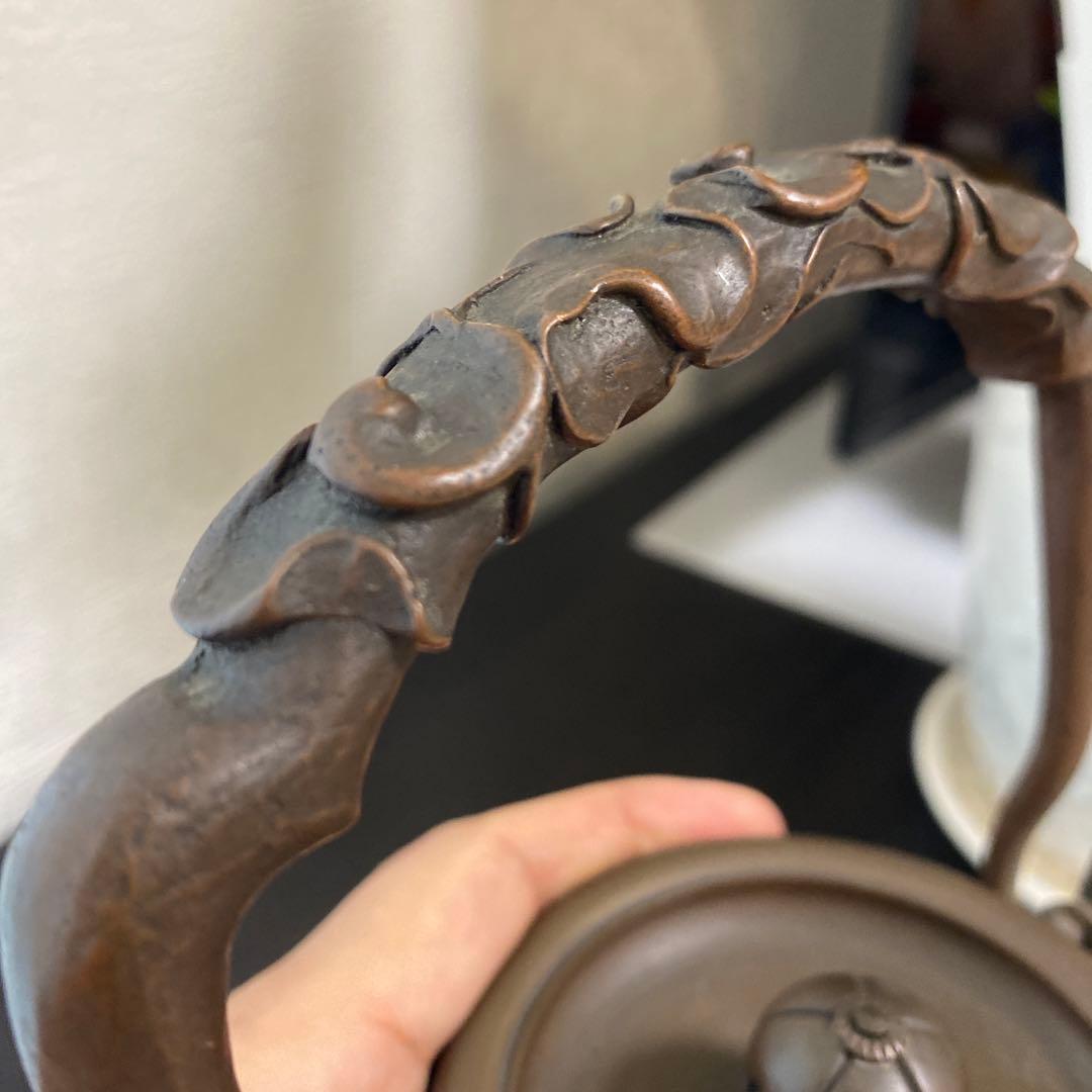 龍文堂造，大国造，彫刻装飾 ，鉄瓶