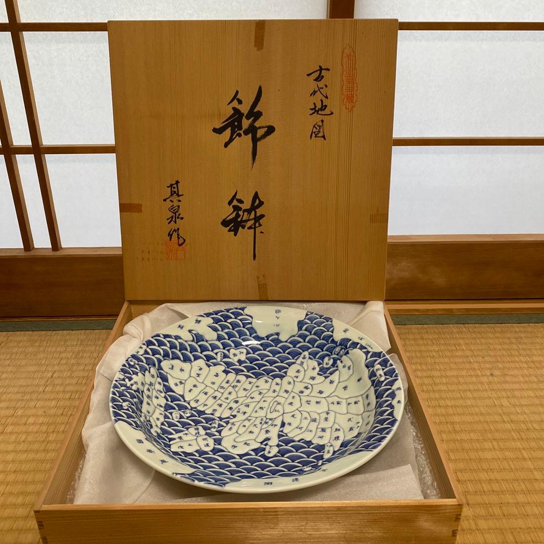 大皿・日本地図絵箱つき値下げ中1月のみ