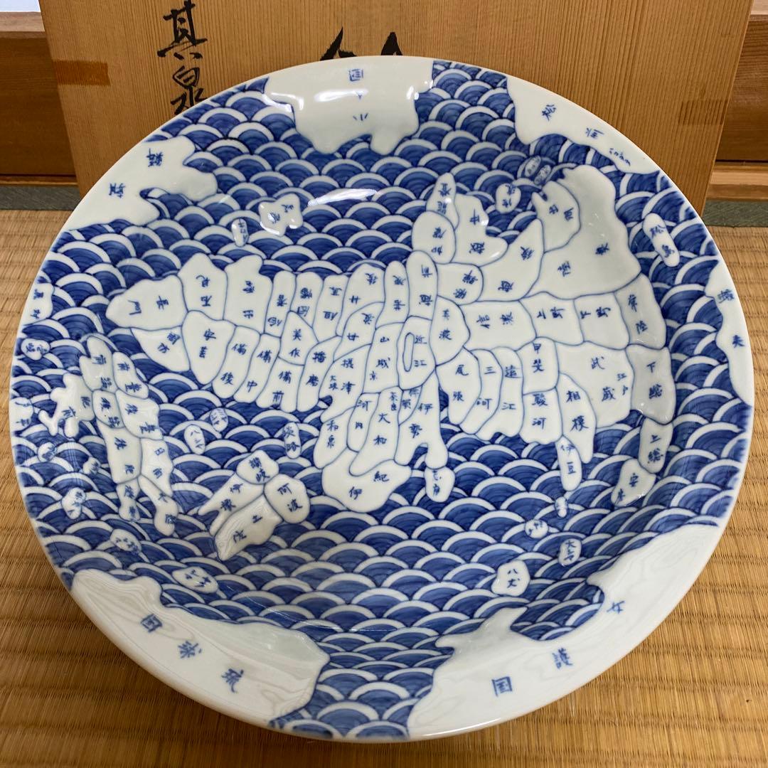 大皿・日本地図絵箱つき値下げ中1月のみ