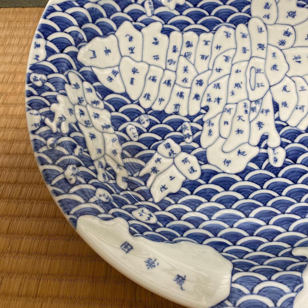大皿・日本地図絵箱つき値下げ中1月のみ