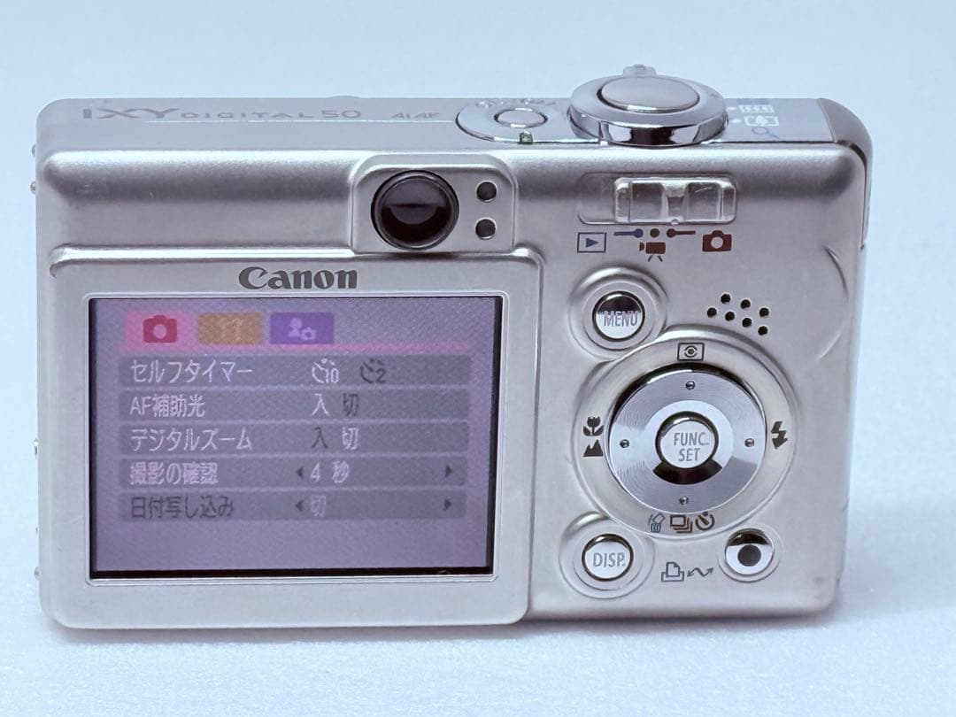 Canon IXY Digital 50 動作確認済 コンデジ 付属品一式