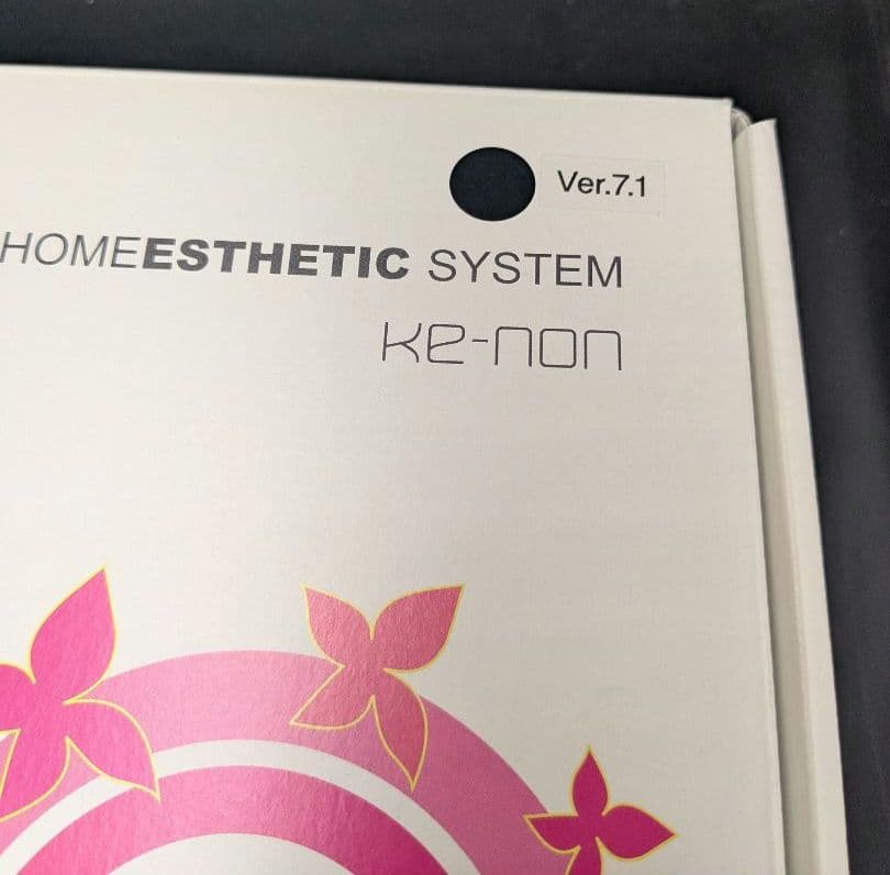 KE-NON ケノン 脱毛器 家庭用エステシステムVer.7.1