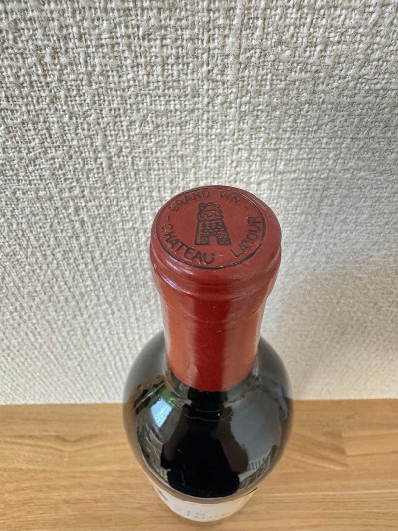 シャトーラトゥール 1987 Chateau Latour 1987 ワイン
