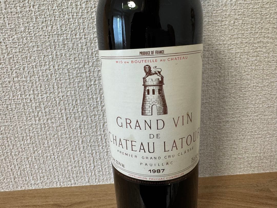 シャトーラトゥール 1987 Chateau Latour 1987 ワイン