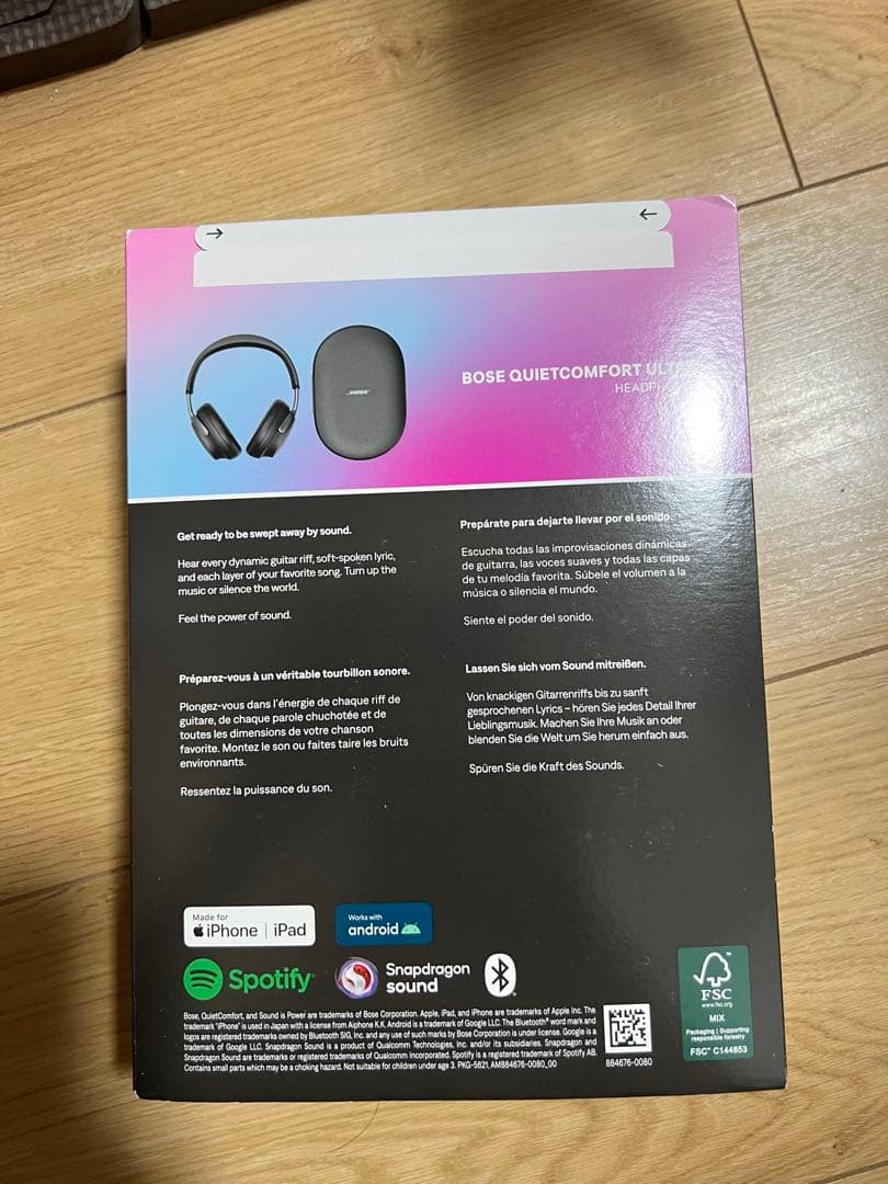 Bose QuietComfort Ultra Headphones ブラック