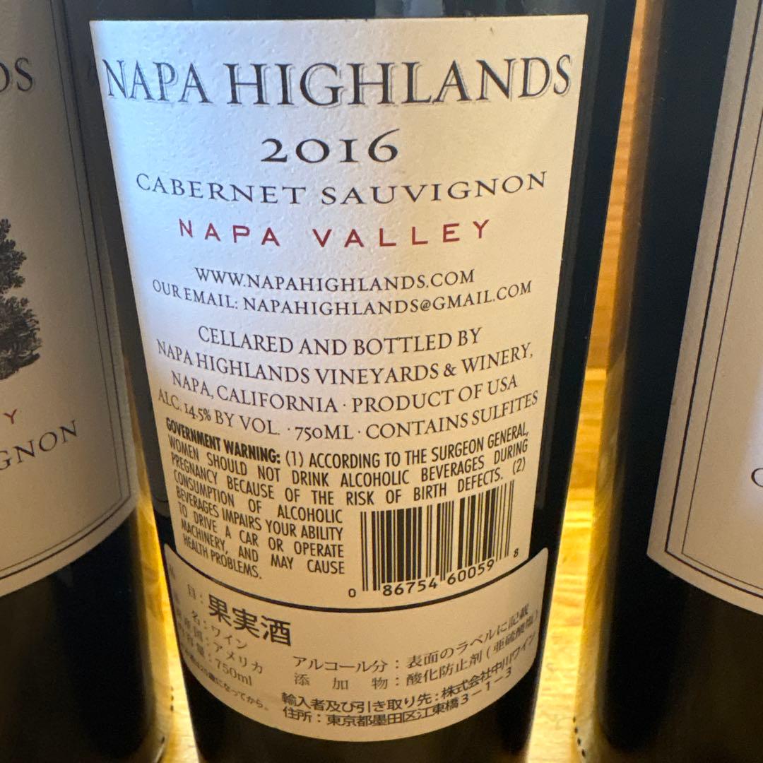 Napa Highlands Cabernet Sauvignon2016 3本