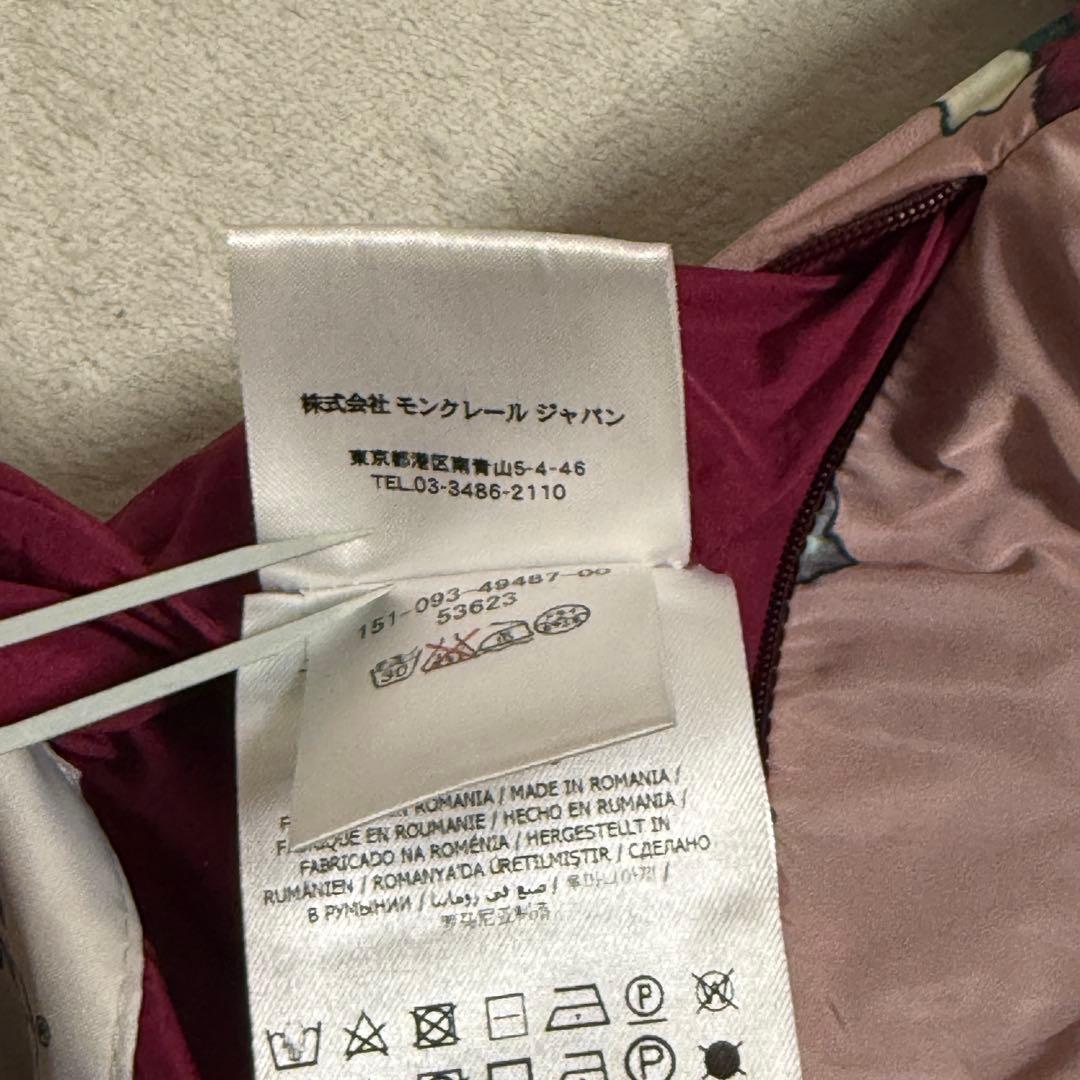 美品　モンクレール　リバーシブルコート　花柄　00(S位)