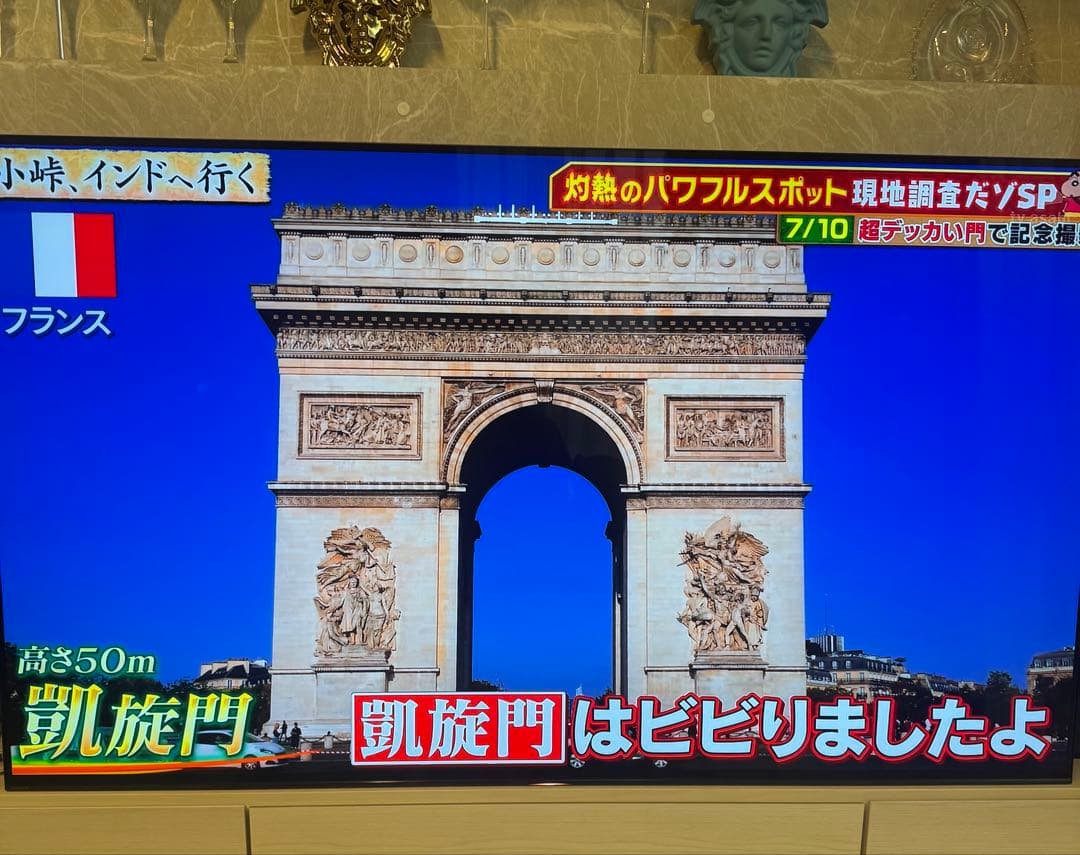 有機ELテレビ SONY BRAVIA KJ55 A1