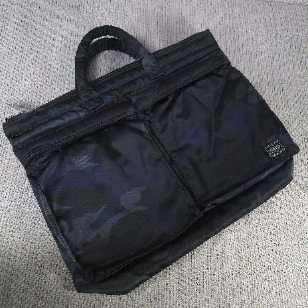 希少　PORTER　ポーター　タンカー　30周年記念モデル　ブリーフケース　カモ