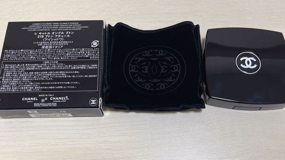 CHANEL アイシャドウ 219 新品未使用