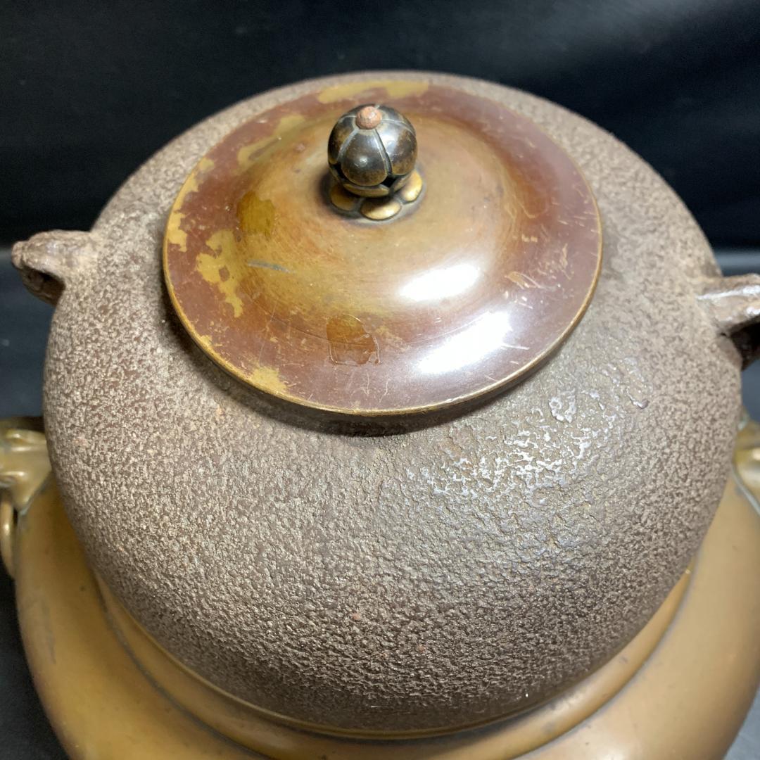 当時物 茶道具 唐銅鬼面風炉釜 丸釜 昭和レトロ アンティーク 骨董品
