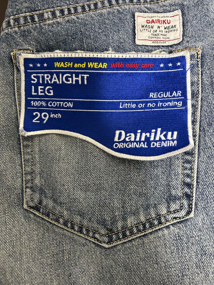《希少・最終値下げ中》Dairiku ストレートレッグデニム 29インチ エディ