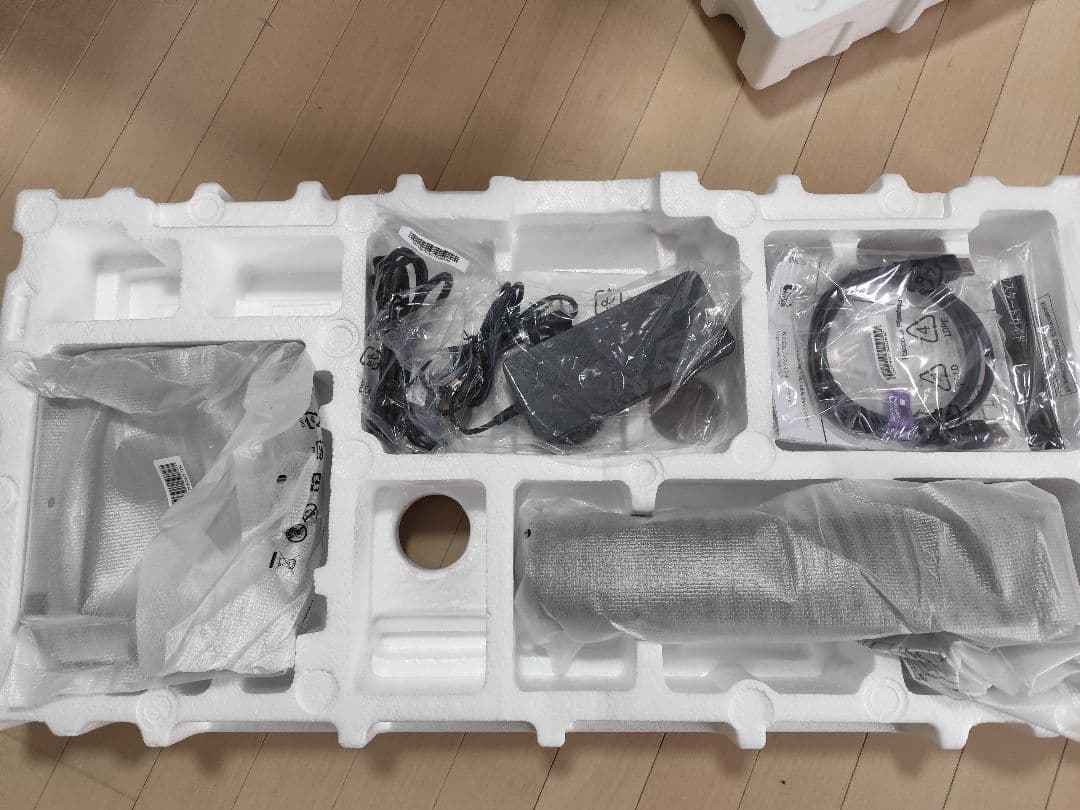 Titan Army P275MS 27型ゲーミングモニター WQHD