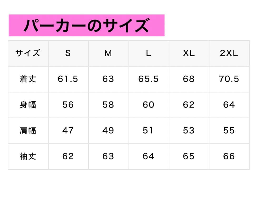 エゴザルスウェット　上下セット　グレー　Mサイズ