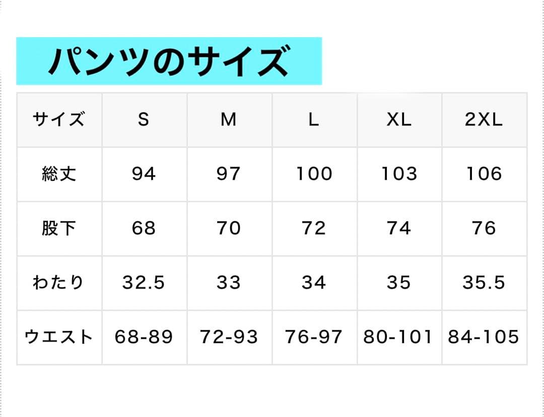 エゴザルスウェット　上下セット　グレー　Mサイズ