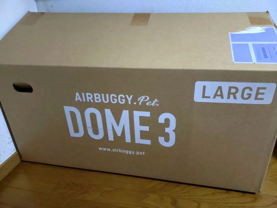 AIRBUGGY ドーム3ラージ　メランジデニム